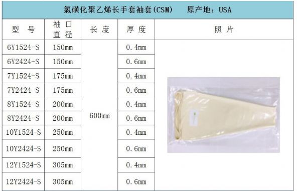 微信图片_20190304144932.jpg