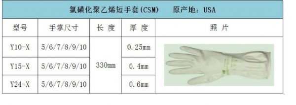 微信图片_20190304145105.jpg