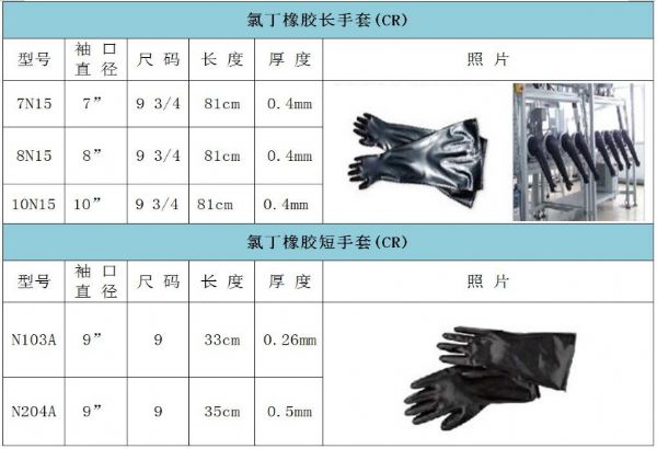 微信图片_20190304155027.jpg