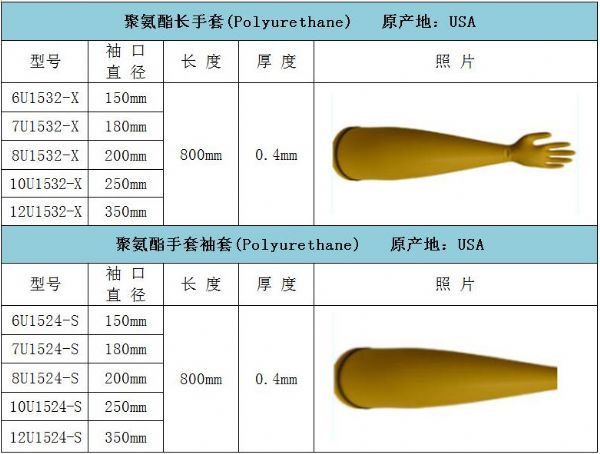 微信图片_20190304155554.jpg