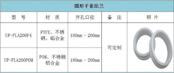 微信图片_20190305113732.jpg