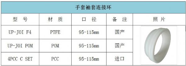 微信图片_20190305115013.jpg